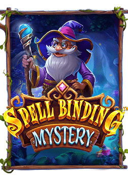 คูปอง เครดิต ฟรี แค่สมัครก็ฟิน